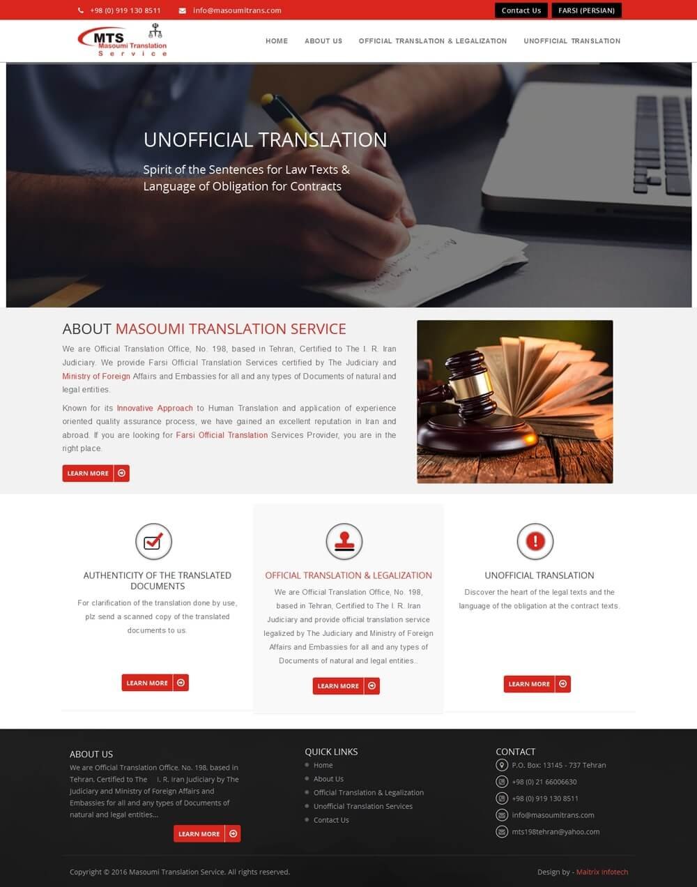 MasoumiTranslationService portfolio screenshot