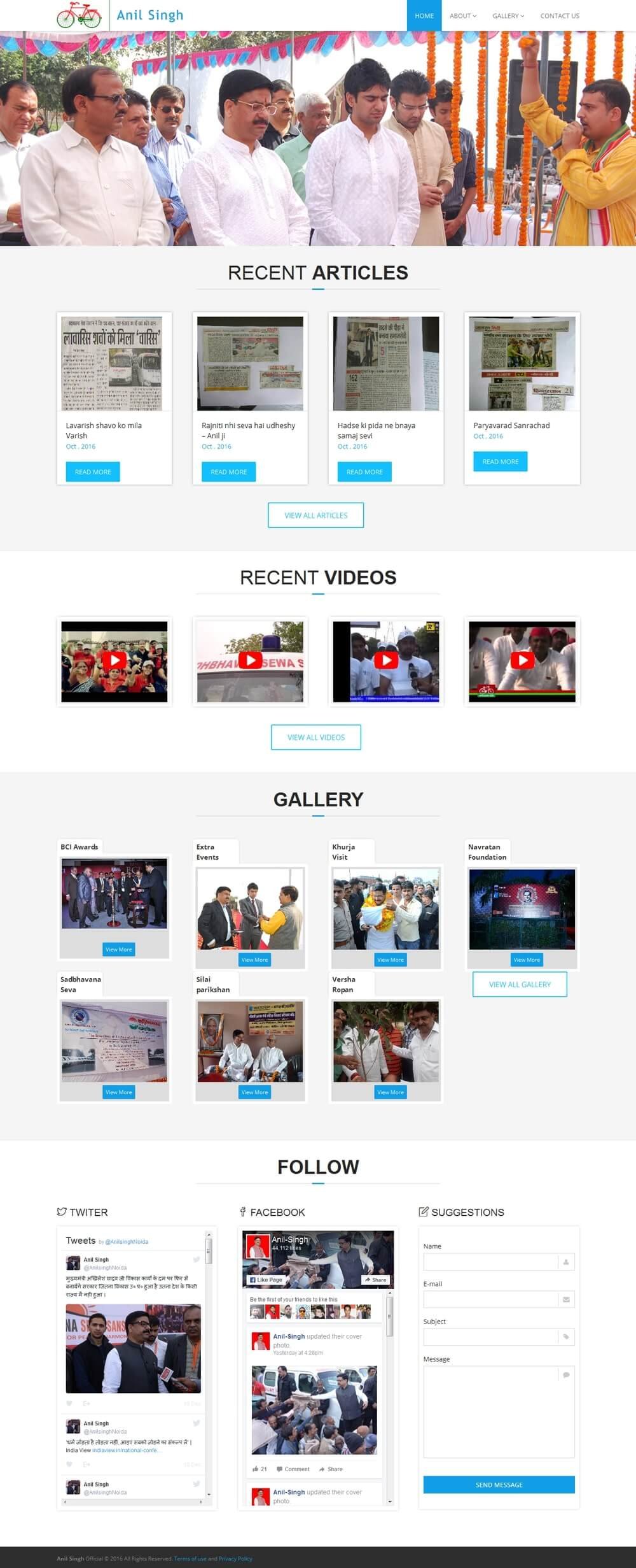 Anilsinghnoida portfolio screenshot
