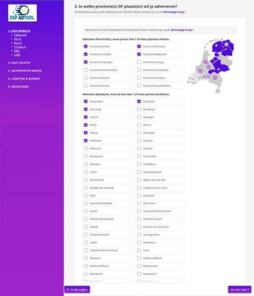 Dspadtool portfolio screenshot