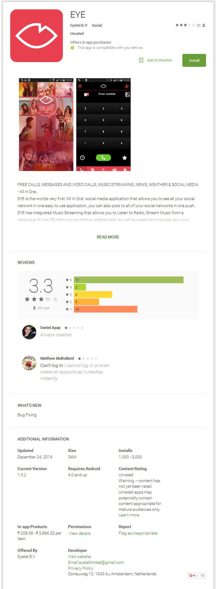 Eye portfolio screenshot