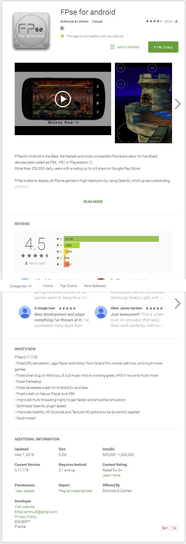Fpsecapp portfolio screenshot