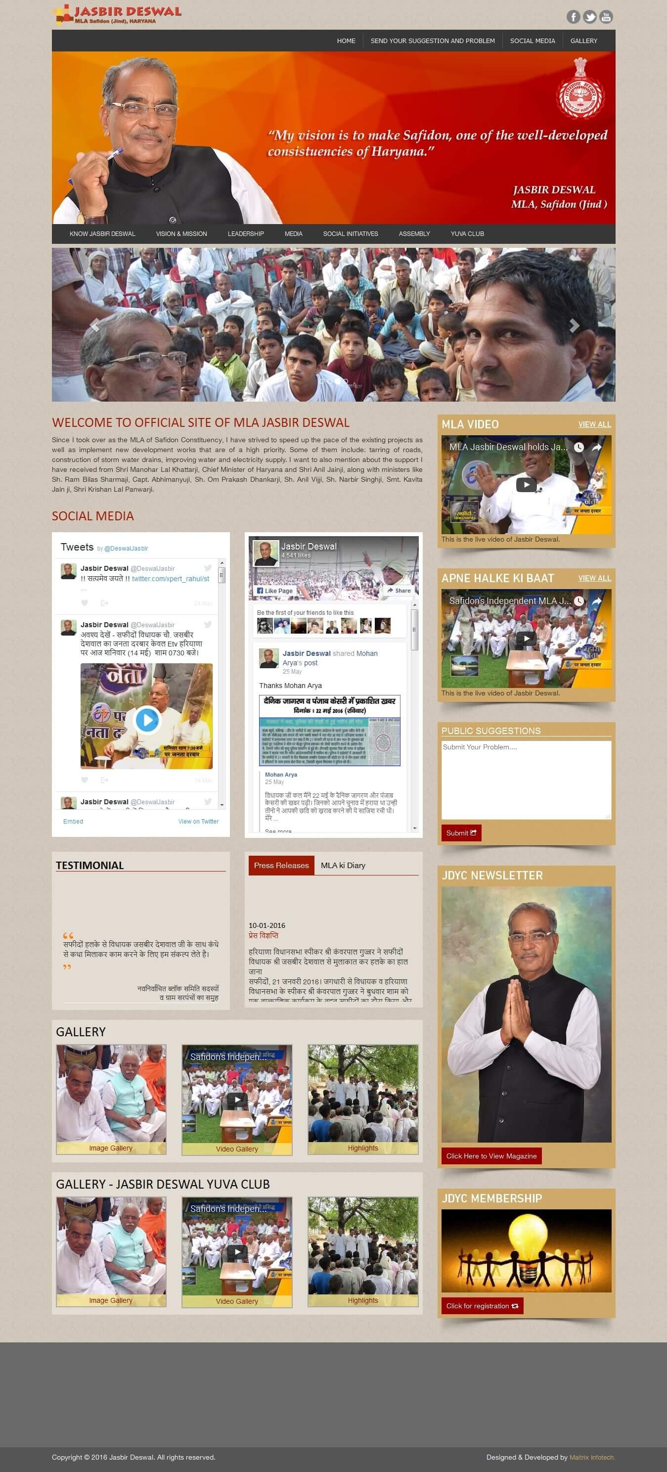 Jasbir portfolio screenshot