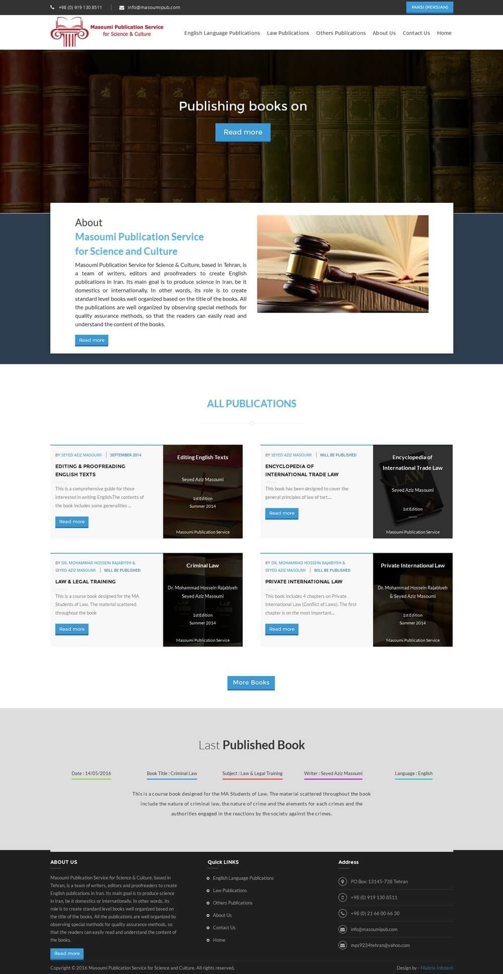 Masoumipub portfolio screenshot