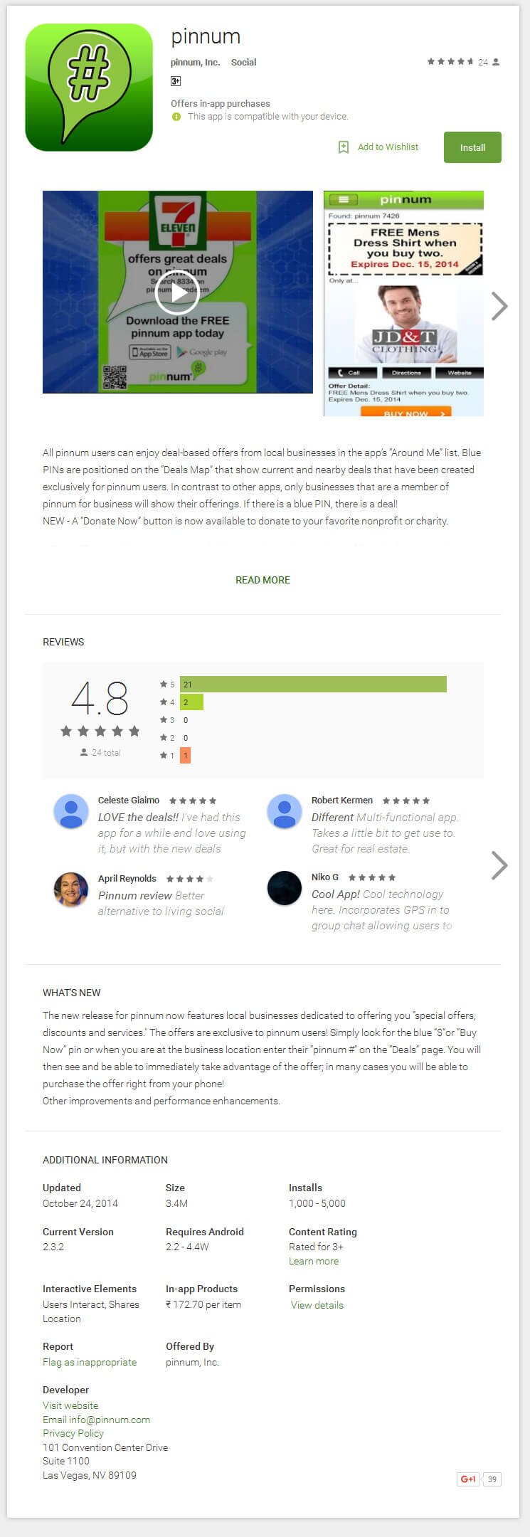 Pinum portfolio screenshot