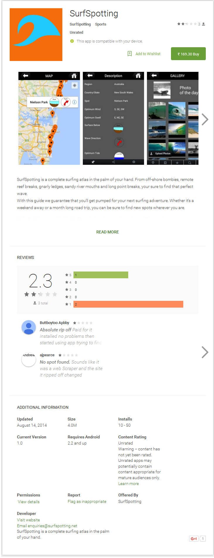 Surf portfolio screenshot