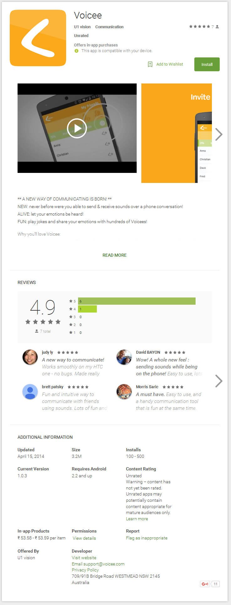 Voice portfolio screenshot