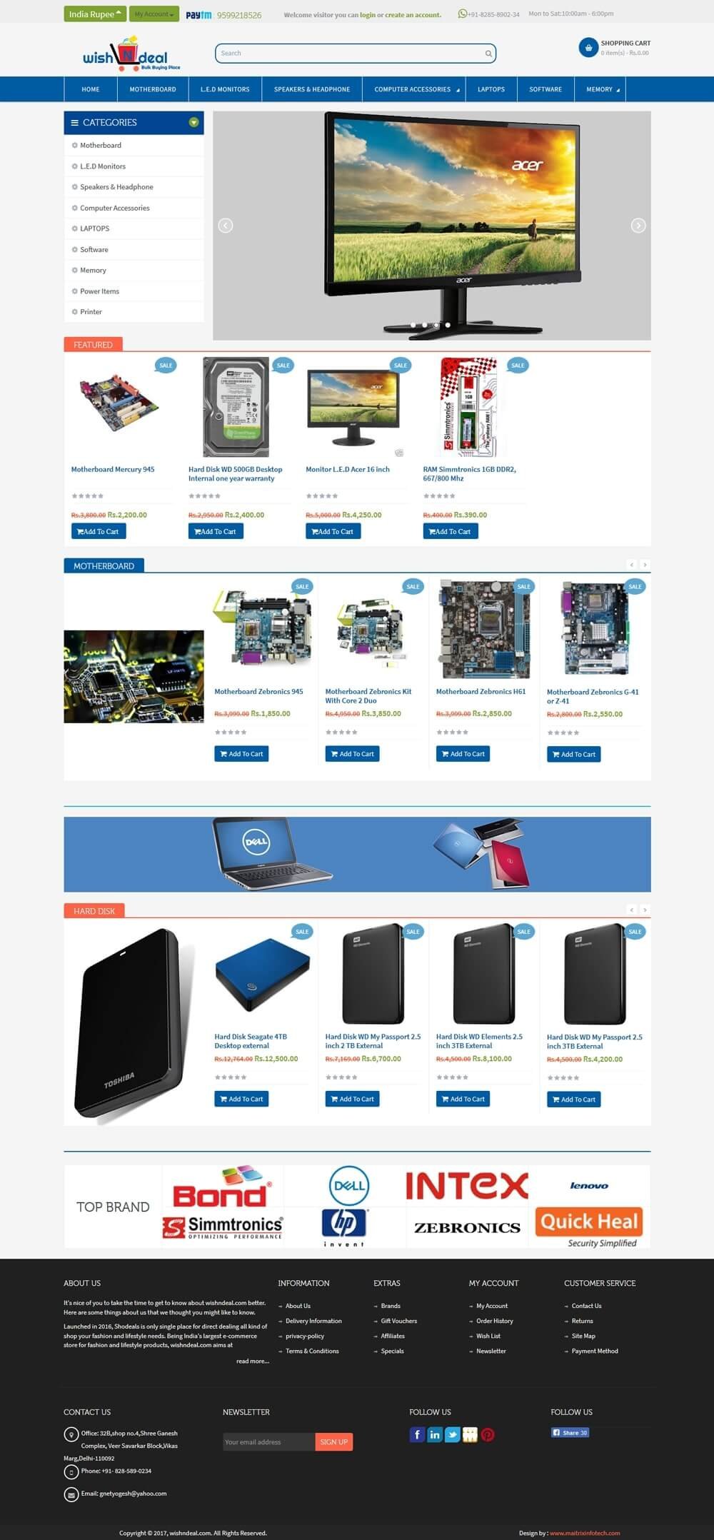 Wishndeal portfolio screenshot